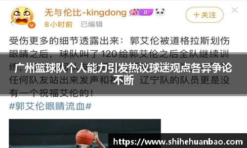 彩神Vi首页