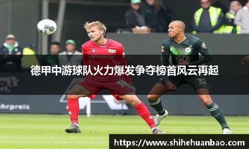 彩神vll首页