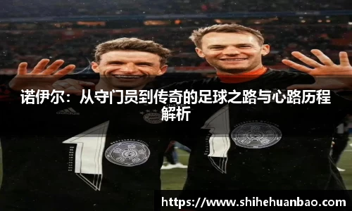 彩神官网