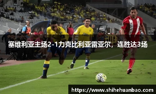 彩神vll首页