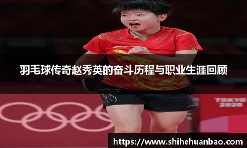 彩神官网
