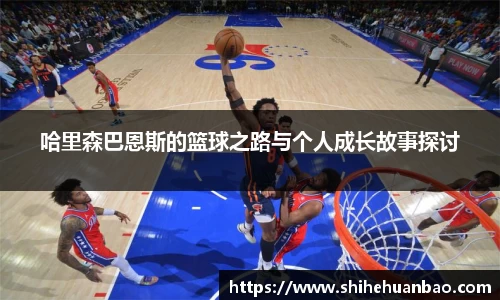 彩神官网