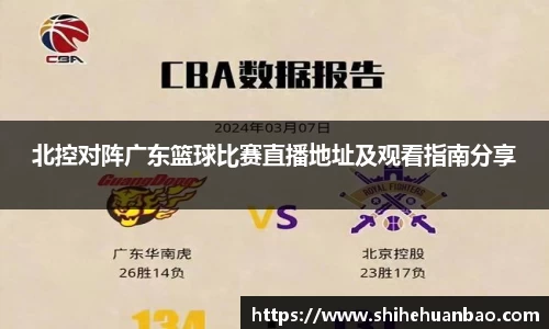 彩神官网