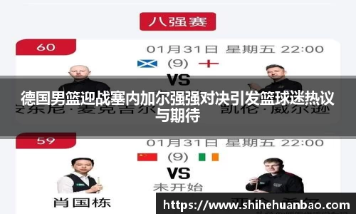 彩神Vi首页