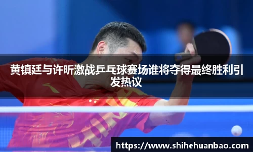 彩神Vi首页