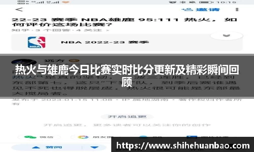 彩神vll首页