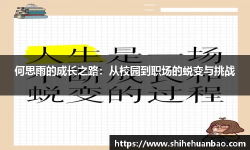 彩神vll首页