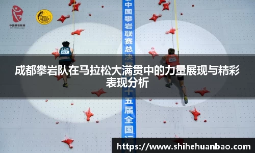 彩神Vi首页