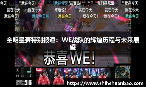 彩神官网